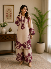 Jamun 2 pc